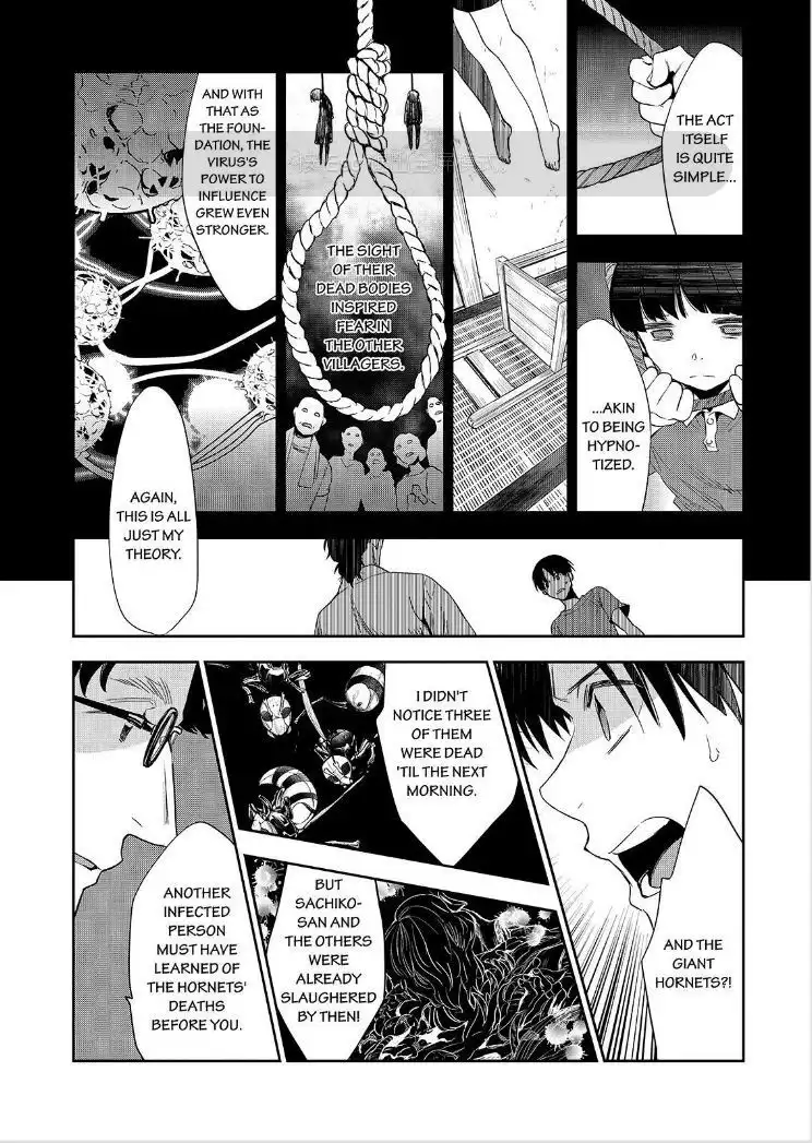 Ou-sama Game - Kigen Chapter 20 20